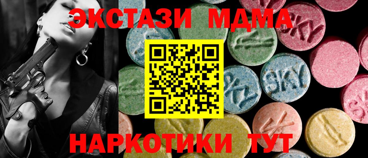 Рассказово  Экстази бентли  наркота  Вход с VPN 
