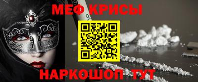 ПСИЛОЦИБИНОВЫЕ ГРИБЫ Нягань