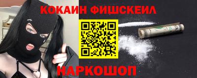 МДПВ Пенза