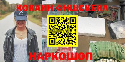 ПСИЛОЦИБИНОВЫЕ ГРИБЫ Нягань