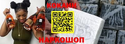 таблы Обнинск
