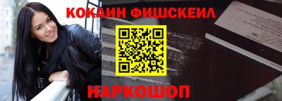 таблы Обнинск