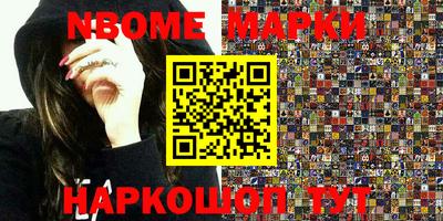 ПСИЛОЦИБИНОВЫЕ ГРИБЫ Нягань