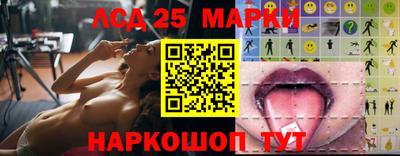 таблы Обнинск