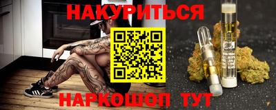 ALPHA-PVP Обь