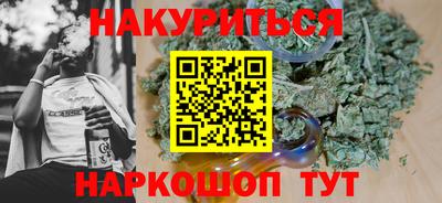 ПСИЛОЦИБИНОВЫЕ ГРИБЫ Нягань