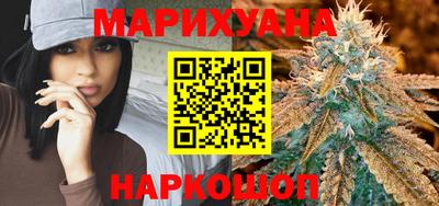 таблы Обнинск