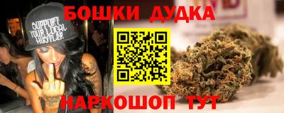 ALPHA-PVP Обь