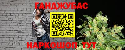 ALPHA-PVP Обь