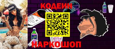 ПСИЛОЦИБИНОВЫЕ ГРИБЫ Нягань