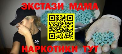 ПСИЛОЦИБИНОВЫЕ ГРИБЫ Нягань