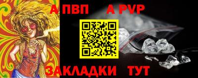ПСИЛОЦИБИНОВЫЕ ГРИБЫ Нягань