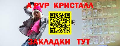 ПСИЛОЦИБИНОВЫЕ ГРИБЫ Нягань