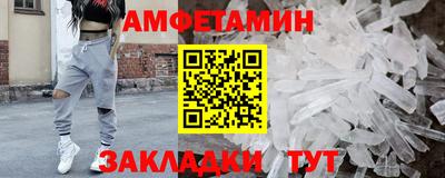 ПСИЛОЦИБИНОВЫЕ ГРИБЫ Нягань