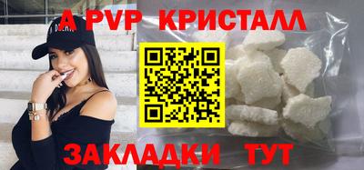 ПСИЛОЦИБИНОВЫЕ ГРИБЫ Нягань