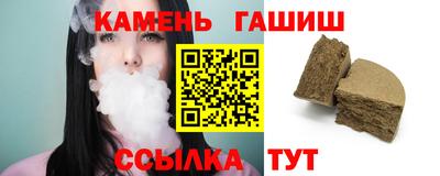 ALPHA-PVP Обь
