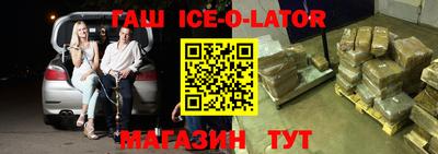 ПСИЛОЦИБИНОВЫЕ ГРИБЫ Нягань