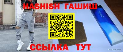 ALPHA-PVP Обь