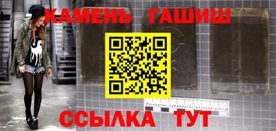 МДПВ Пенза