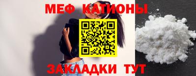ПСИЛОЦИБИНОВЫЕ ГРИБЫ Нягань