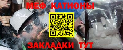 ПСИЛОЦИБИНОВЫЕ ГРИБЫ Нягань