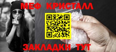 ALPHA-PVP Обь