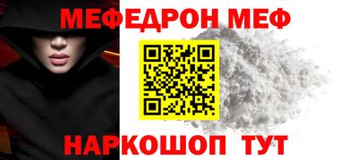 ПСИЛОЦИБИНОВЫЕ ГРИБЫ Нягань