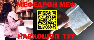 ALPHA-PVP Обь